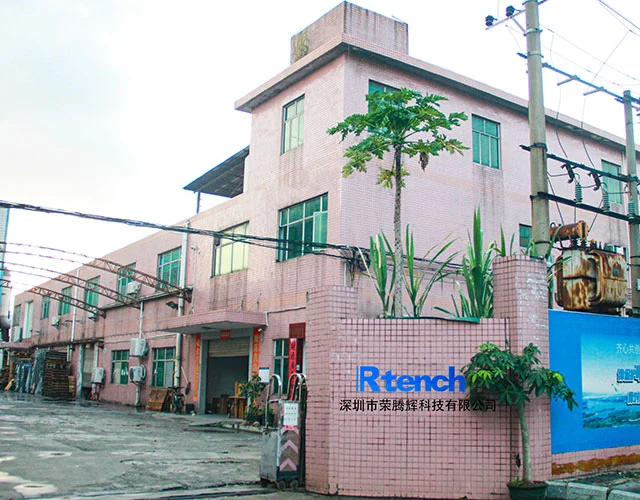 Rtench factory outside view
